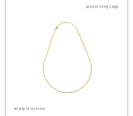 August Outfit Card: Everyday Looks for Effortless Style. 7